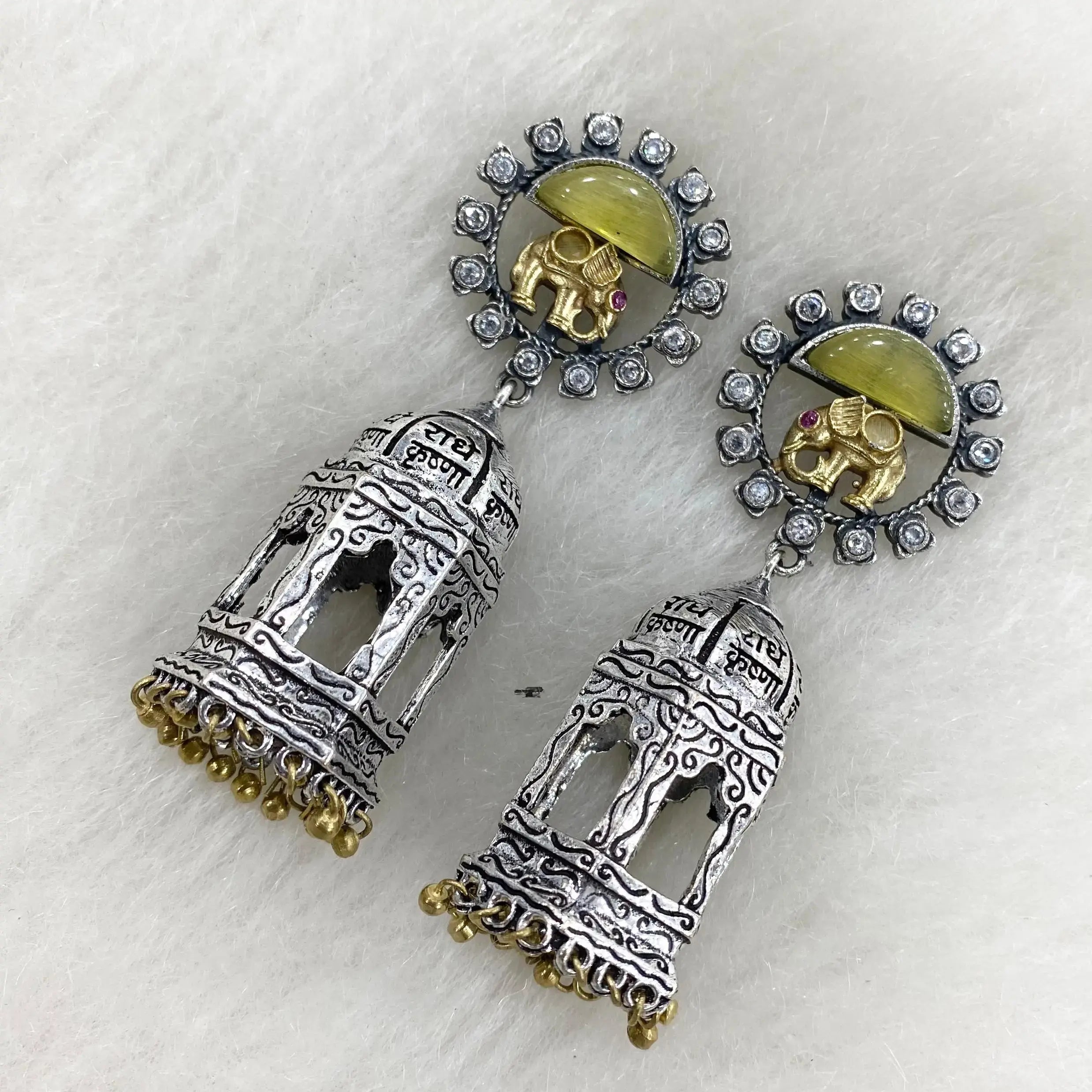 Radha German Silver Oxidised Jhumki - Yellow