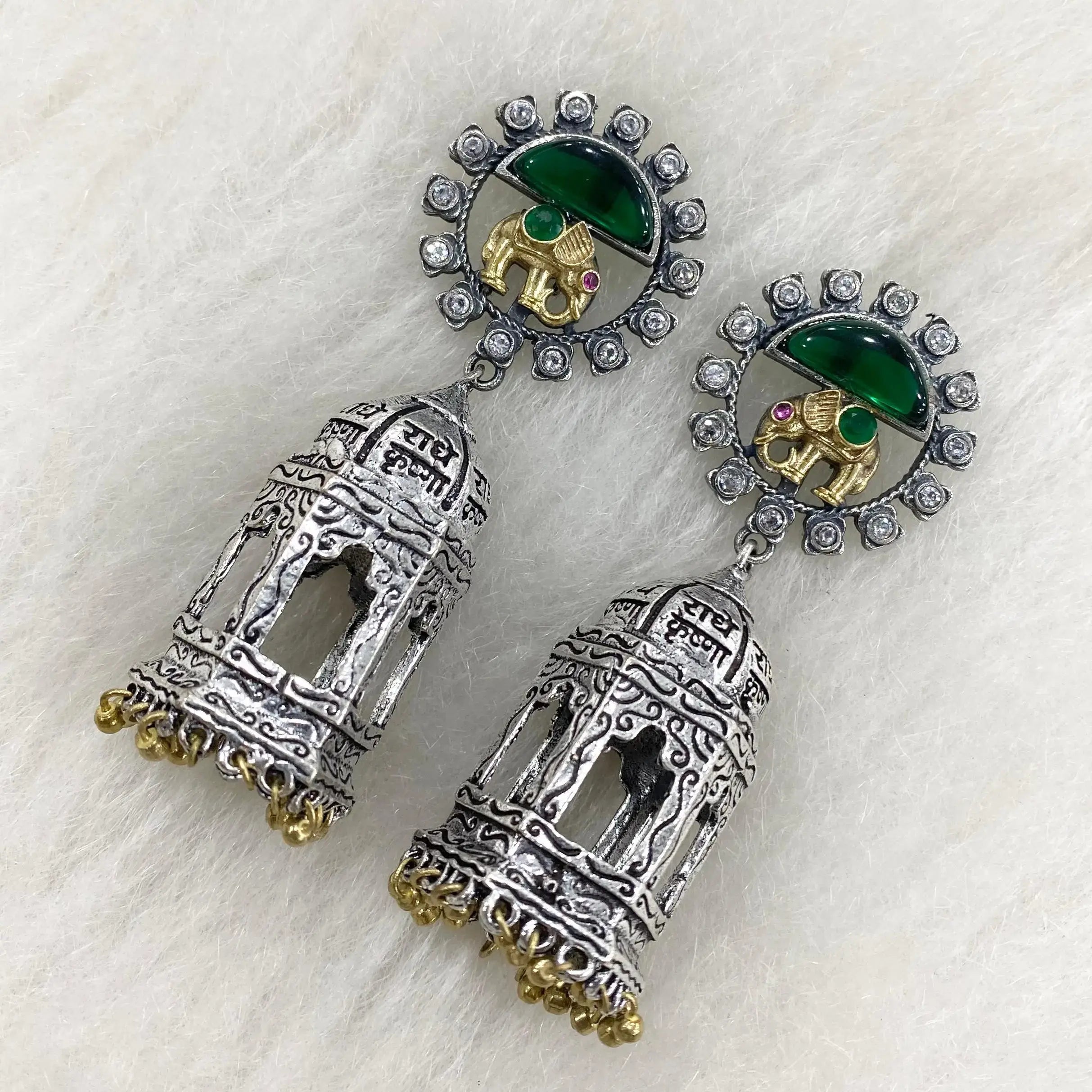 Radha German Silver Oxidised Jhumki - Green